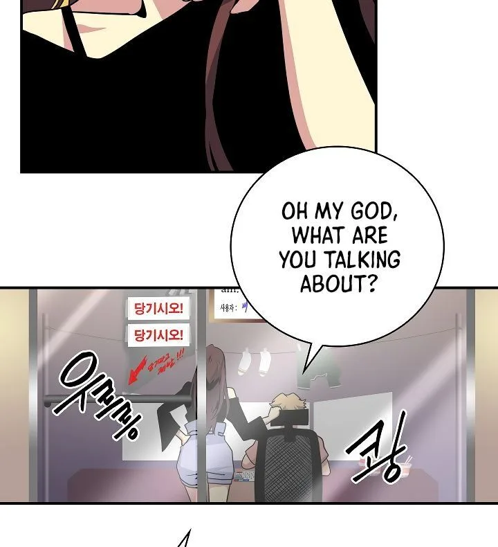 I'm Destined for Greatness! Chapter 57 page 93