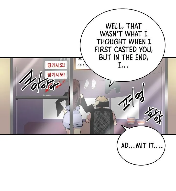 I'm Destined for Greatness! Chapter 57 page 95
