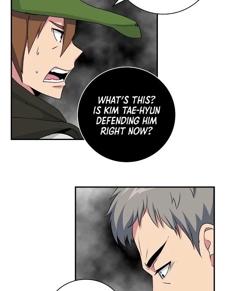 I'm Destined for Greatness! Chapter 59 page 17
