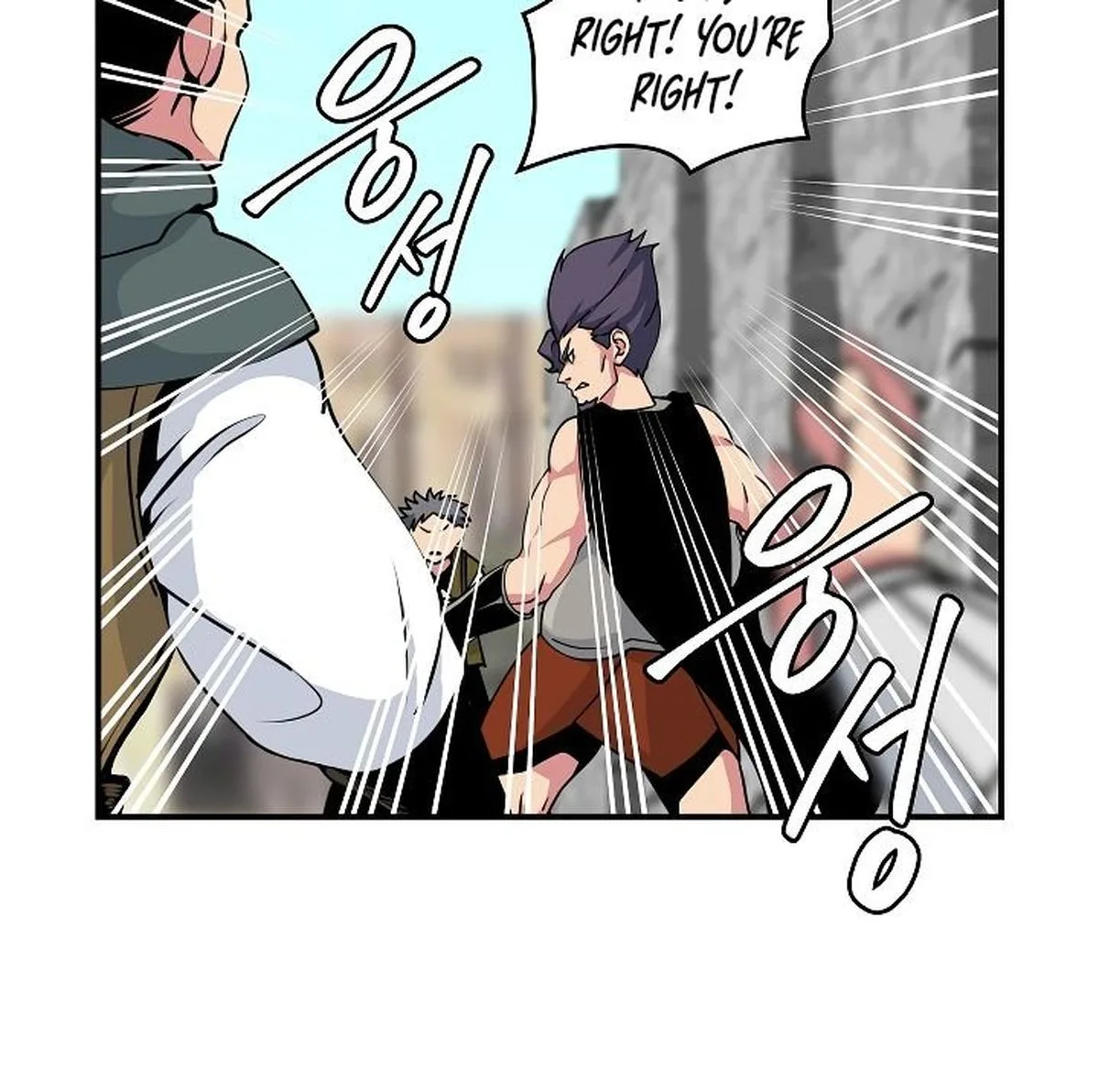 I'm Destined for Greatness! Chapter 59 page 2