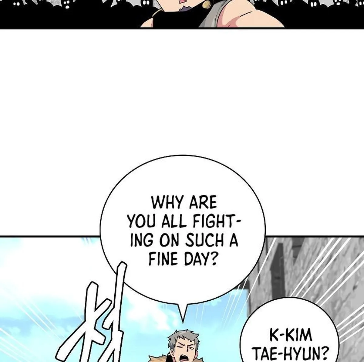 I'm Destined for Greatness! Chapter 59 page 7