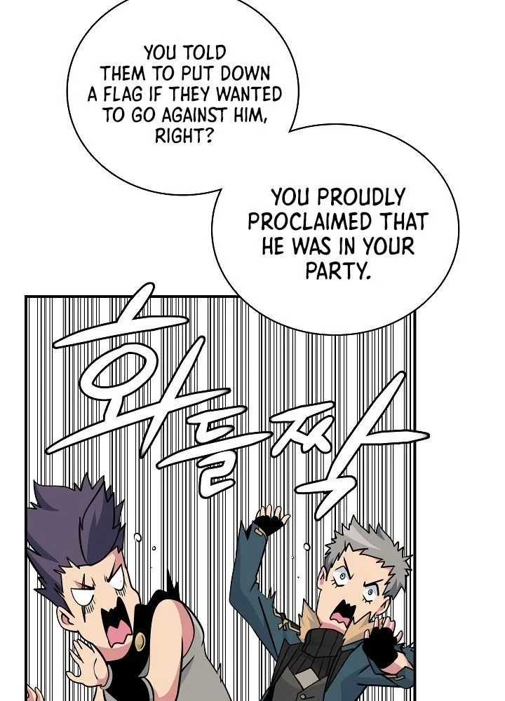 I'm Destined for Greatness! Chapter 59 page 52