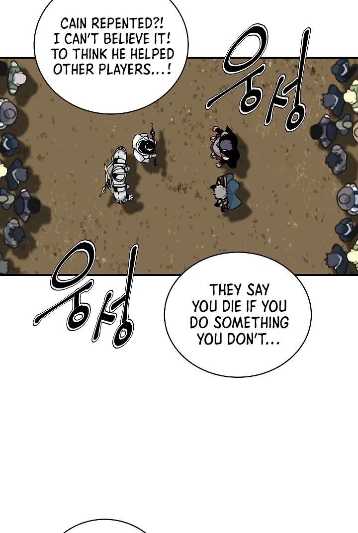 I'm Destined for Greatness! Chapter 59 page 59