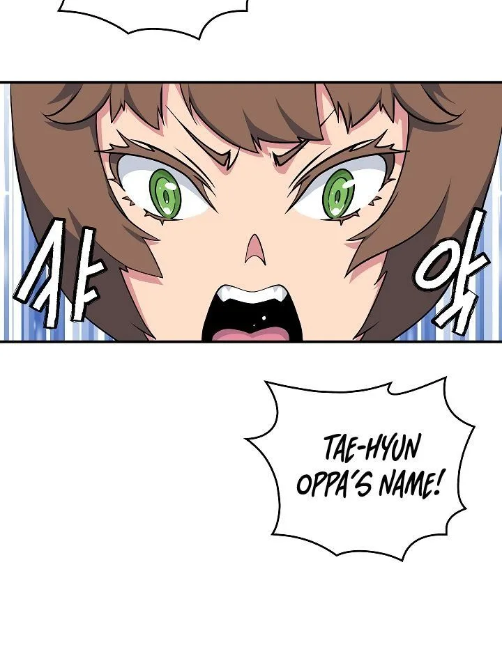 I'm Destined for Greatness! Chapter 59 page 73
