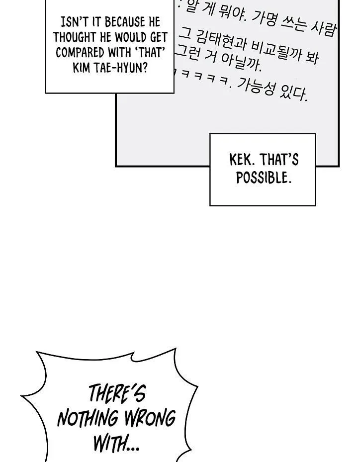 I'm Destined for Greatness! Chapter 59 page 72