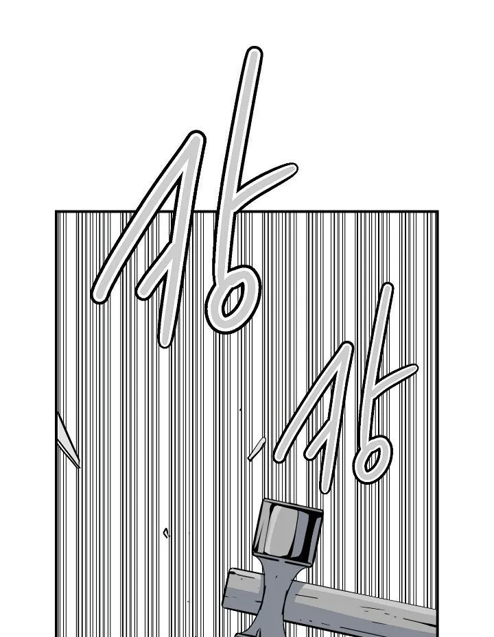 I'm Destined for Greatness! Chapter 59 page 77