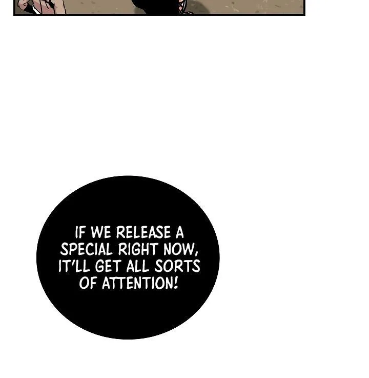 I'm Destined for Greatness! Chapter 60 page 4