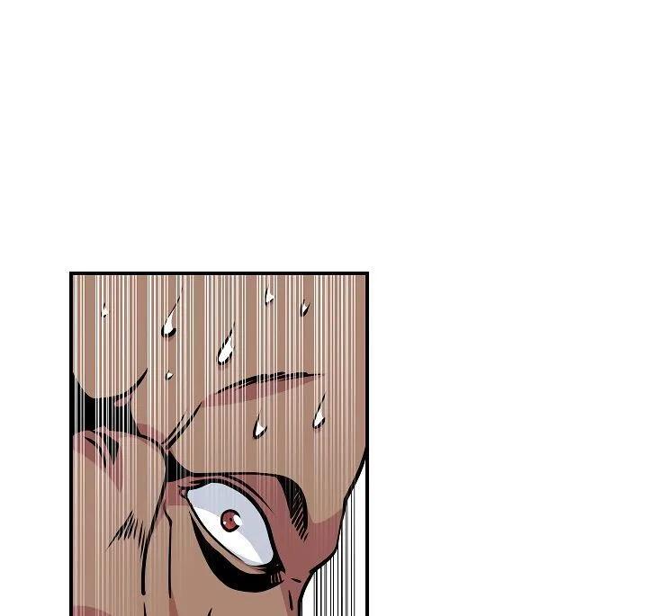 I'm Destined for Greatness! Chapter 60 page 60