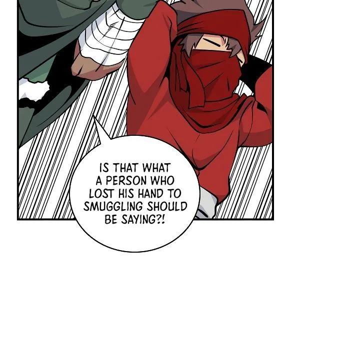 I'm Destined for Greatness! Chapter 60 page 69