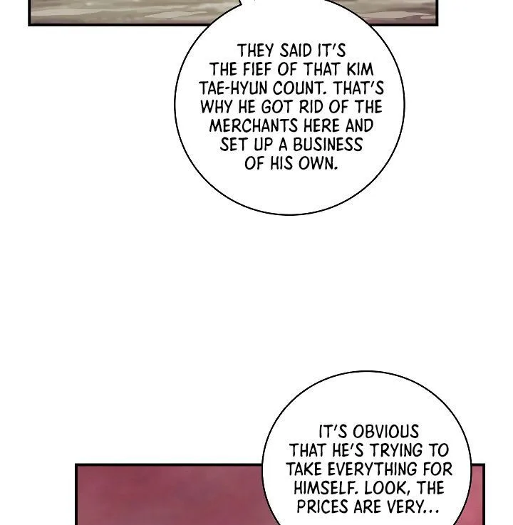 I'm Destined for Greatness! Chapter 60 page 94