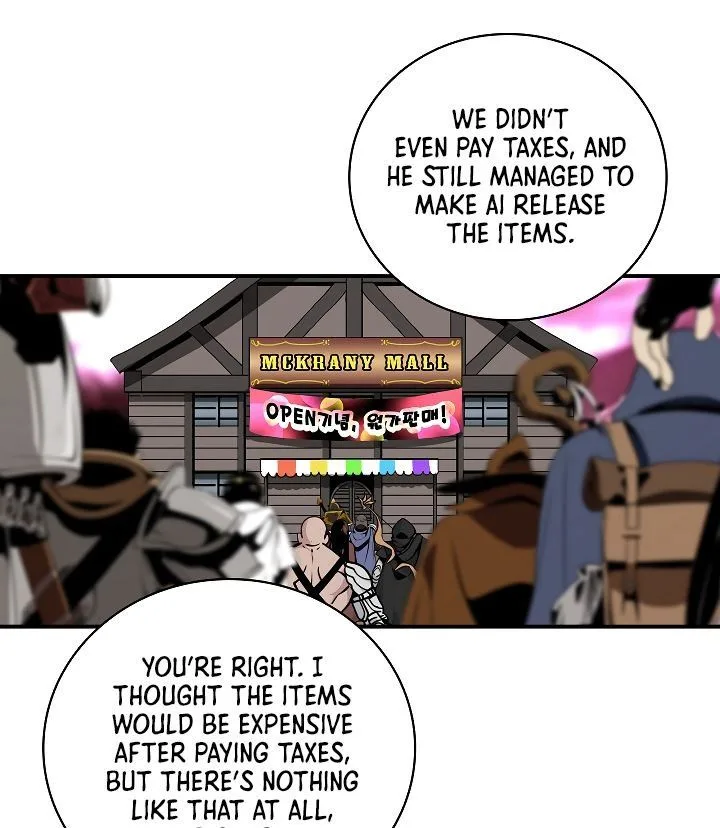 I'm Destined for Greatness! Chapter 60 page 99