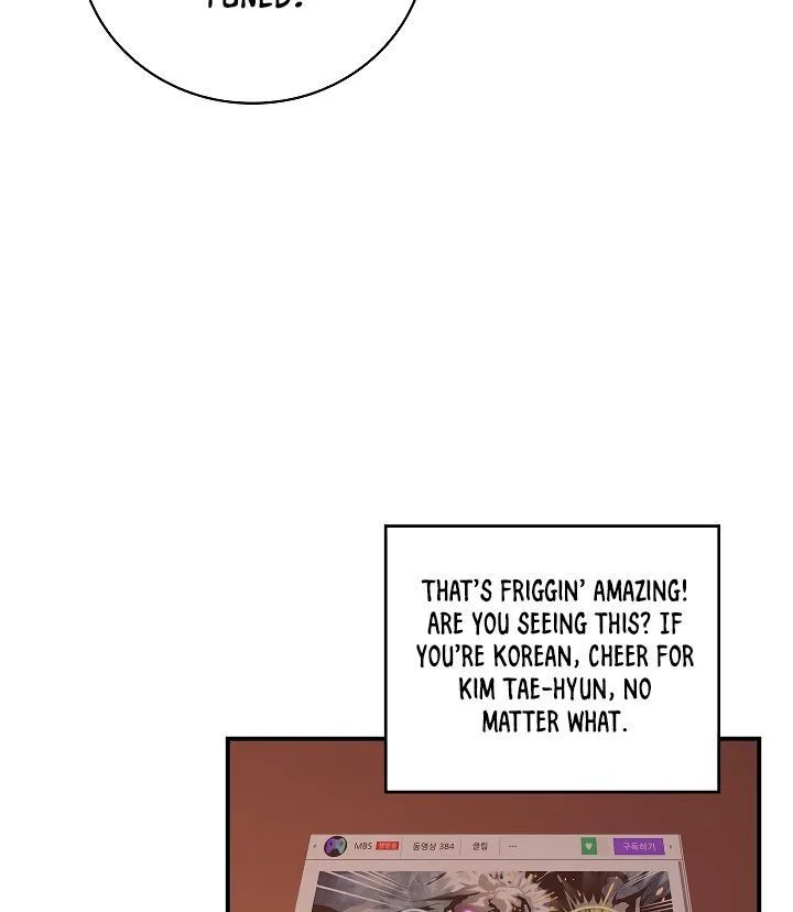 I'm Destined for Greatness! Chapter 60 page 108