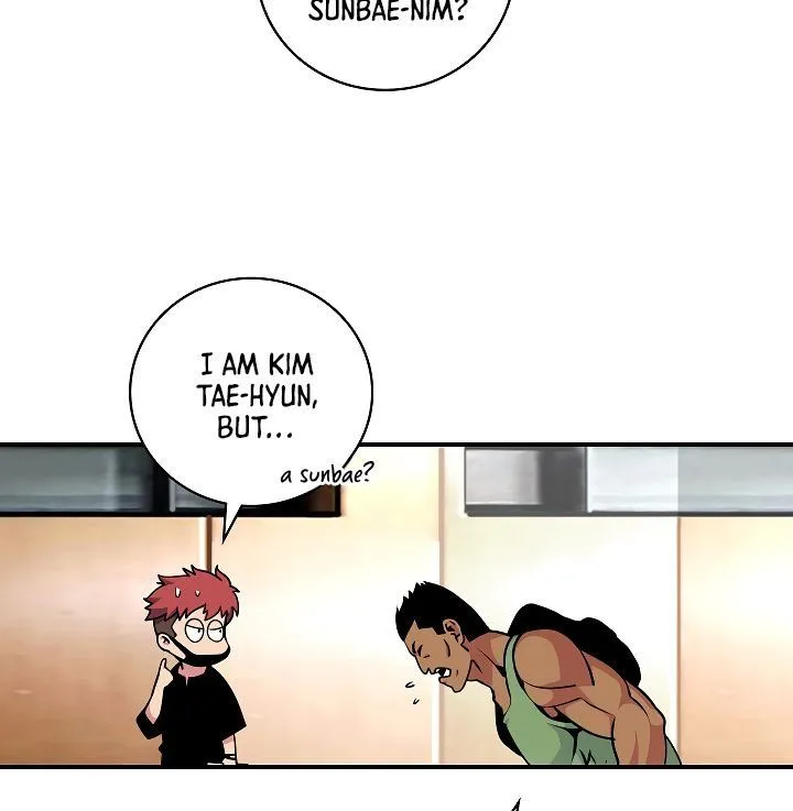 I'm Destined for Greatness! Chapter 61 page 10