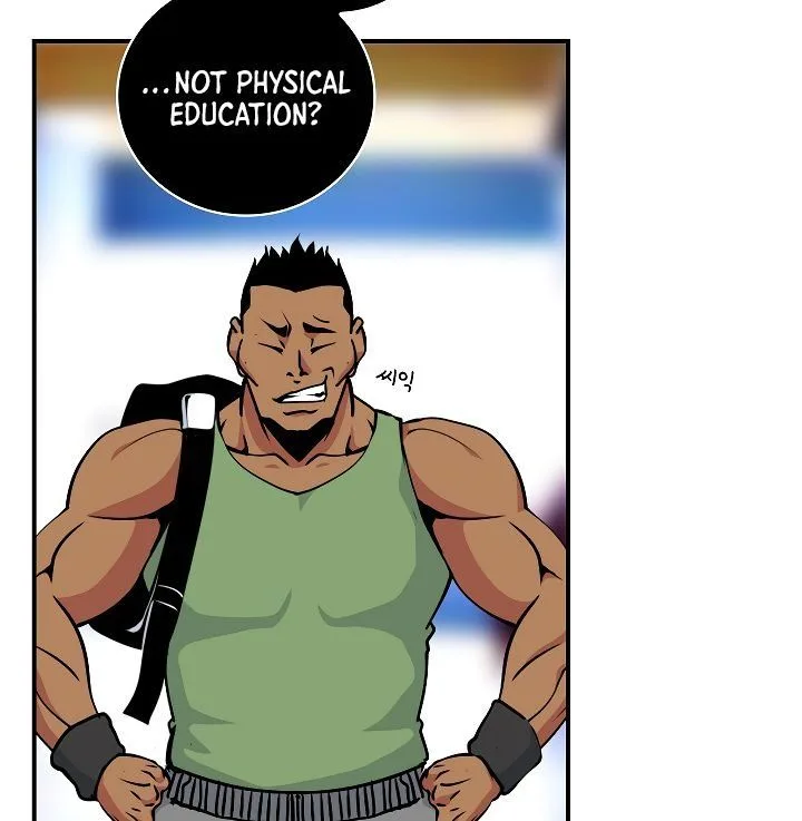 I'm Destined for Greatness! Chapter 61 page 12