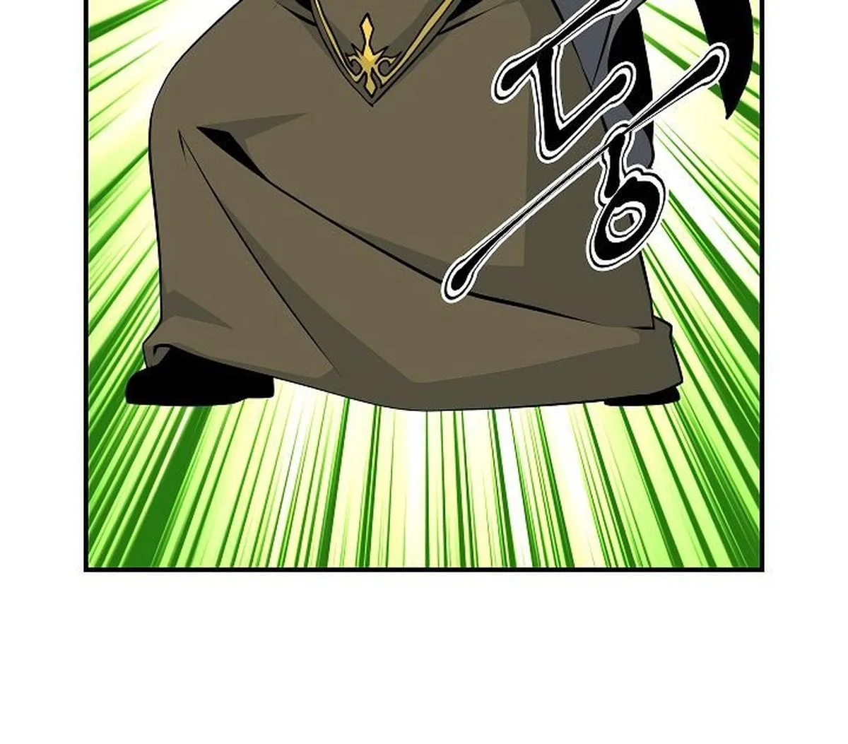 I'm Destined for Greatness! Chapter 61 page 53