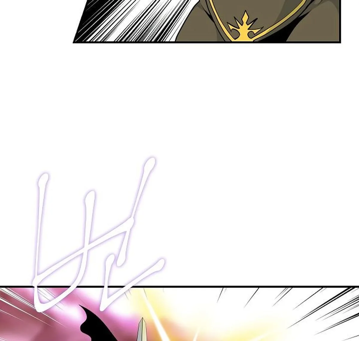 I'm Destined for Greatness! Chapter 61 page 73