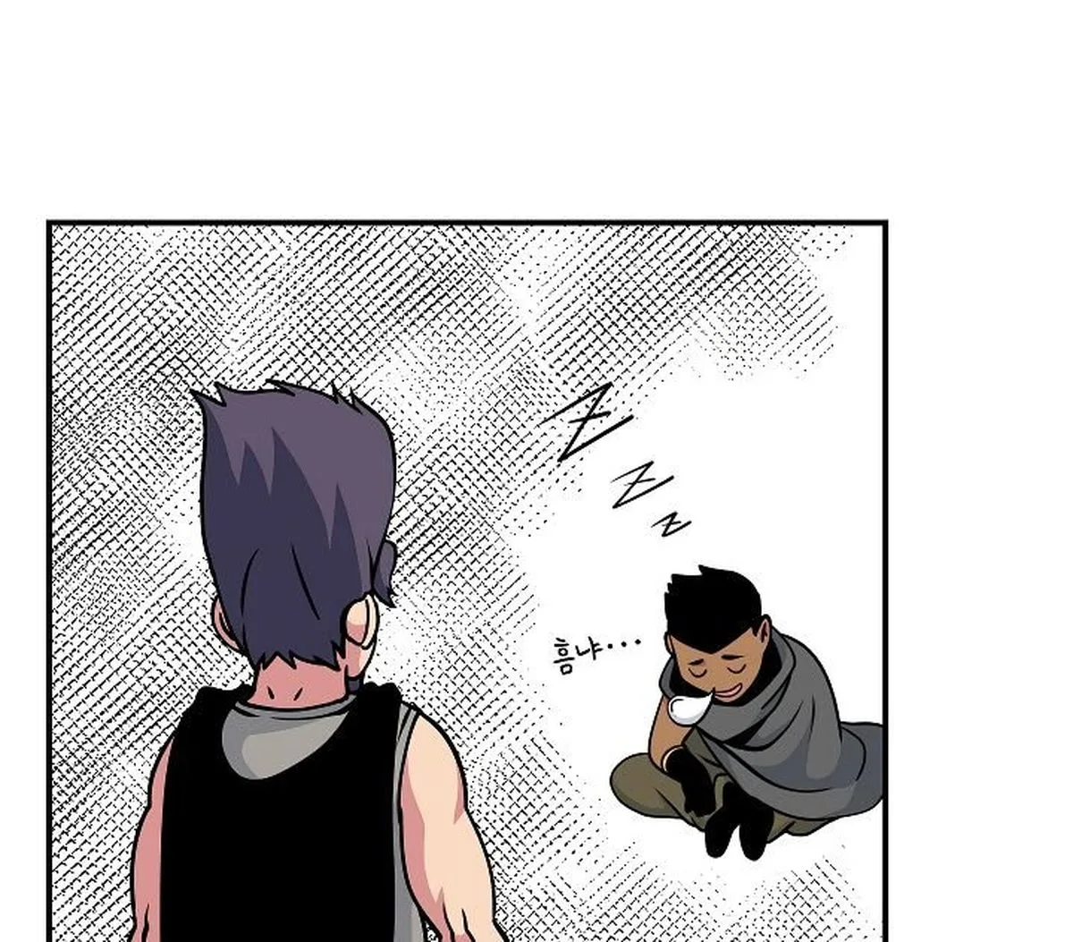 I'm Destined for Greatness! Chapter 61 page 85