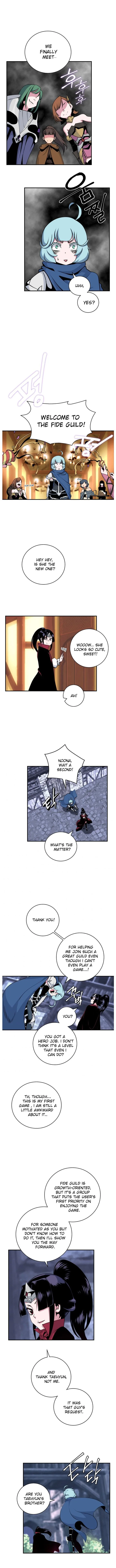 I'm Destined for Greatness! Chapter 62 page 1