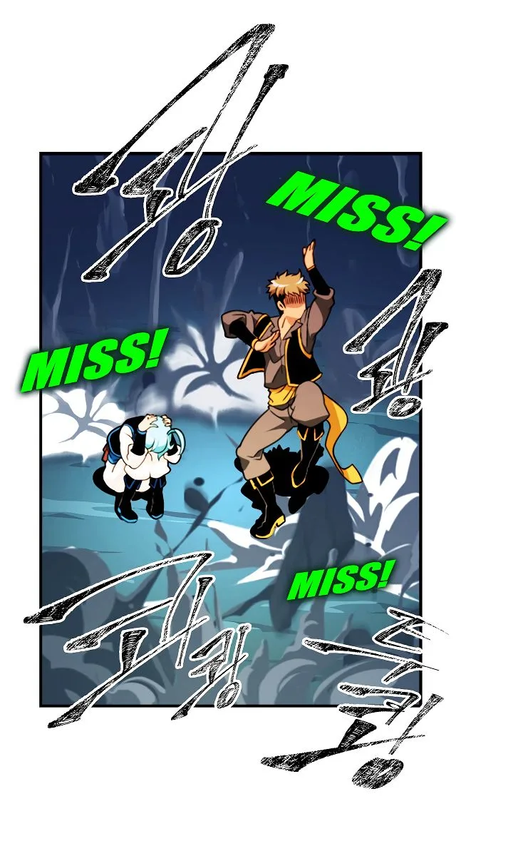 I'm Destined for Greatness! Chapter 7 page 18