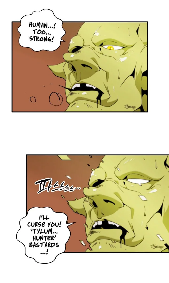 I'm Destined for Greatness! Chapter 7 page 49