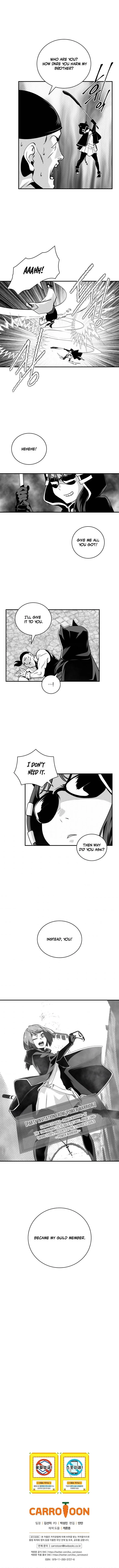 I'm Destined for Greatness! Chapter 73 page 6