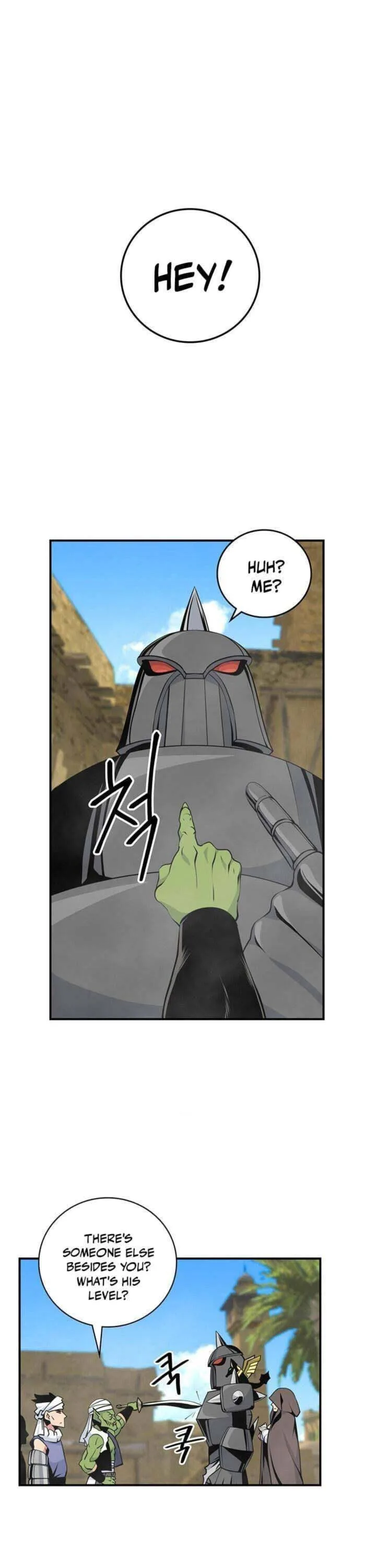 I'm Destined for Greatness! Chapter 76 page 1