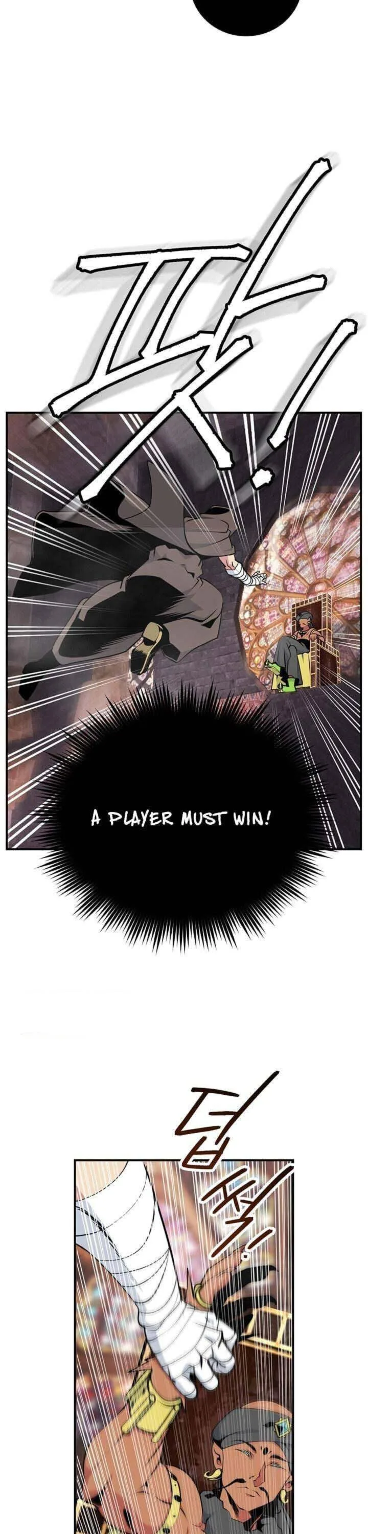 I'm Destined for Greatness! Chapter 76 page 13