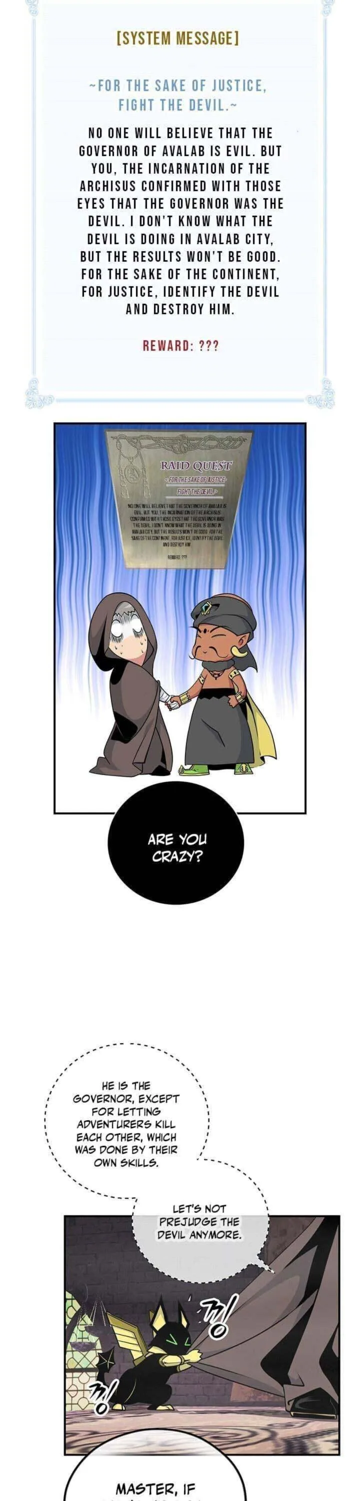 I'm Destined for Greatness! Chapter 76 page 17