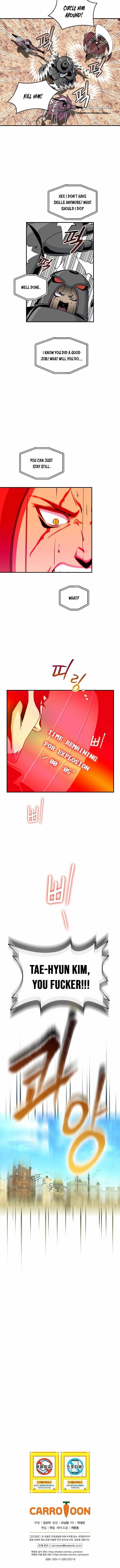 I'm Destined for Greatness! Chapter 78 page 7