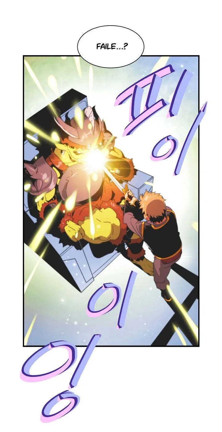 I'm Destined for Greatness! Chapter 8 page 16
