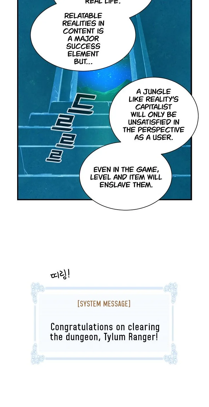 I'm Destined for Greatness! Chapter 8 page 32