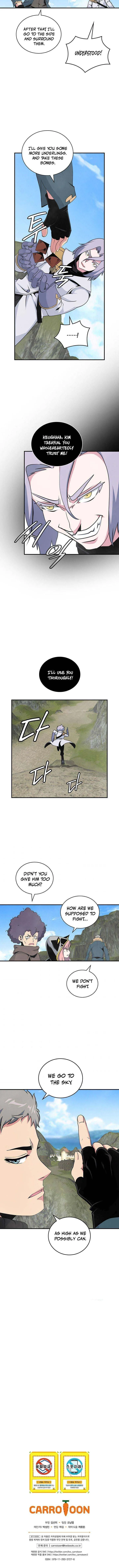 I'm Destined for Greatness! Chapter 83 page 6