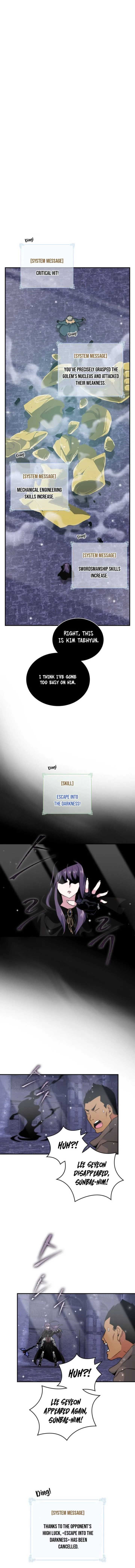 I'm Destined for Greatness! Chapter 97 page 2