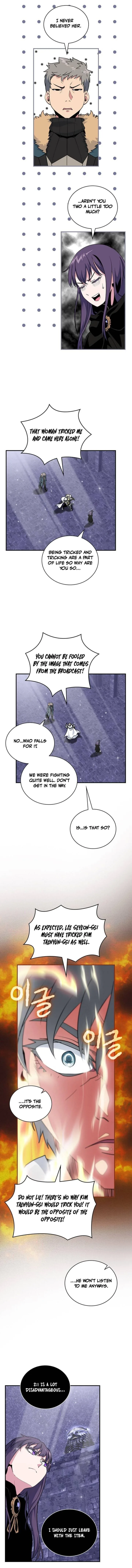 I'm Destined for Greatness! Chapter 97 page 10