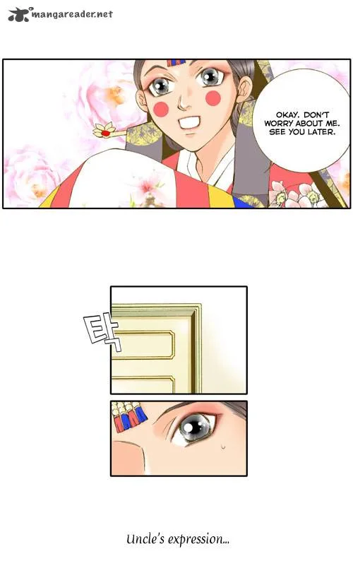 I'm Not Spy Chapter 1 page 35