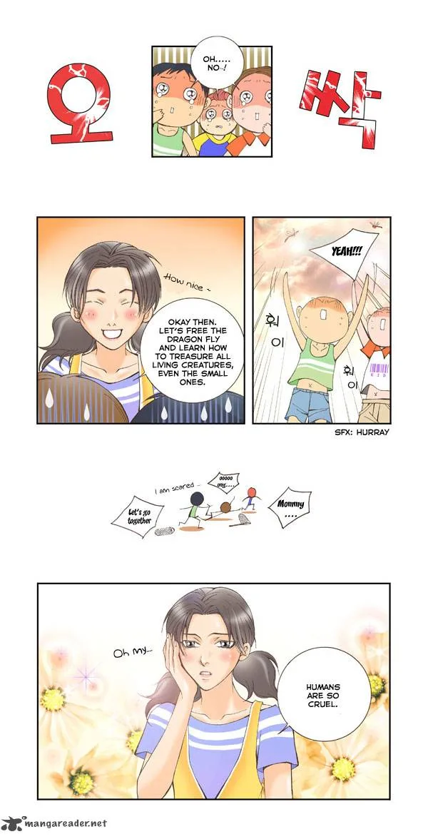 I'm Not Spy Chapter 1 page 19