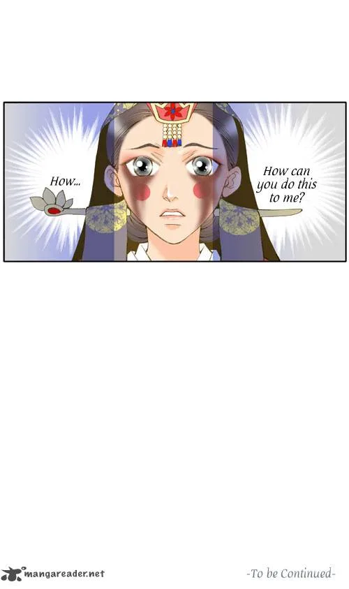 I'm Not Spy Chapter 1 page 45