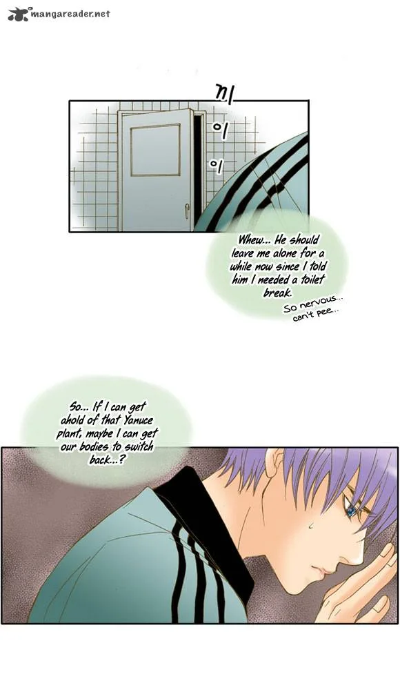 I'm Not Spy Chapter 10 page 17