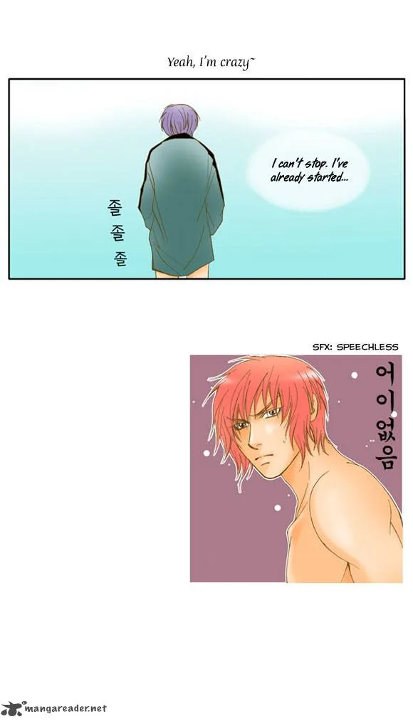 I'm Not Spy Chapter 10 page 25