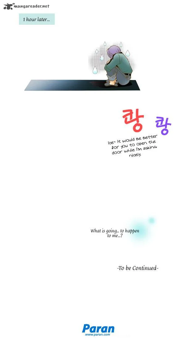I'm Not Spy Chapter 10 page 26
