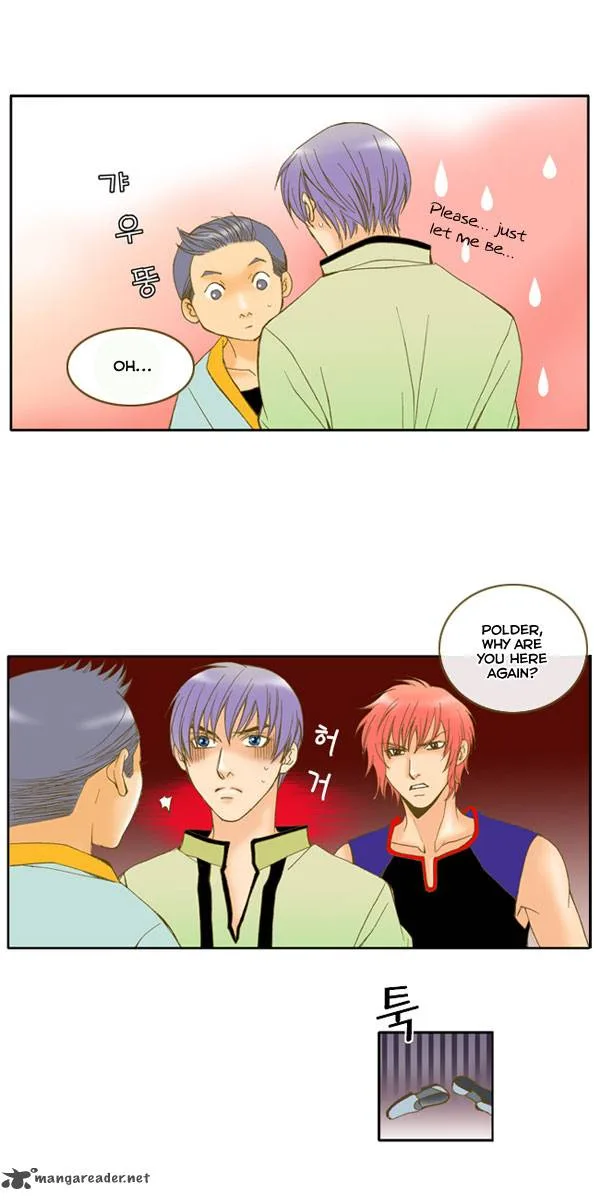 I'm Not Spy Chapter 11 page 5