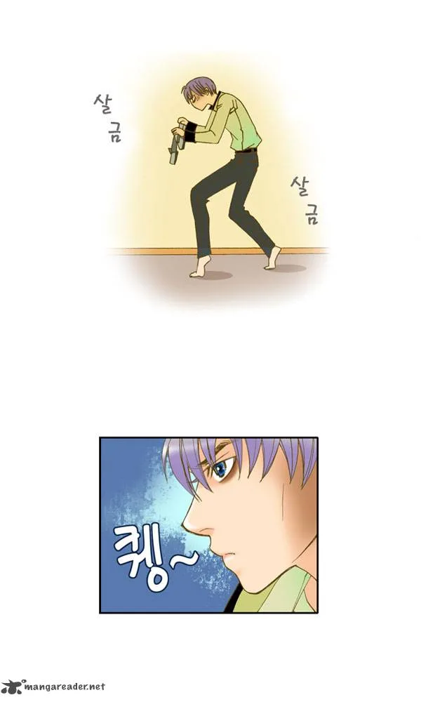 I'm Not Spy Chapter 11 page 3