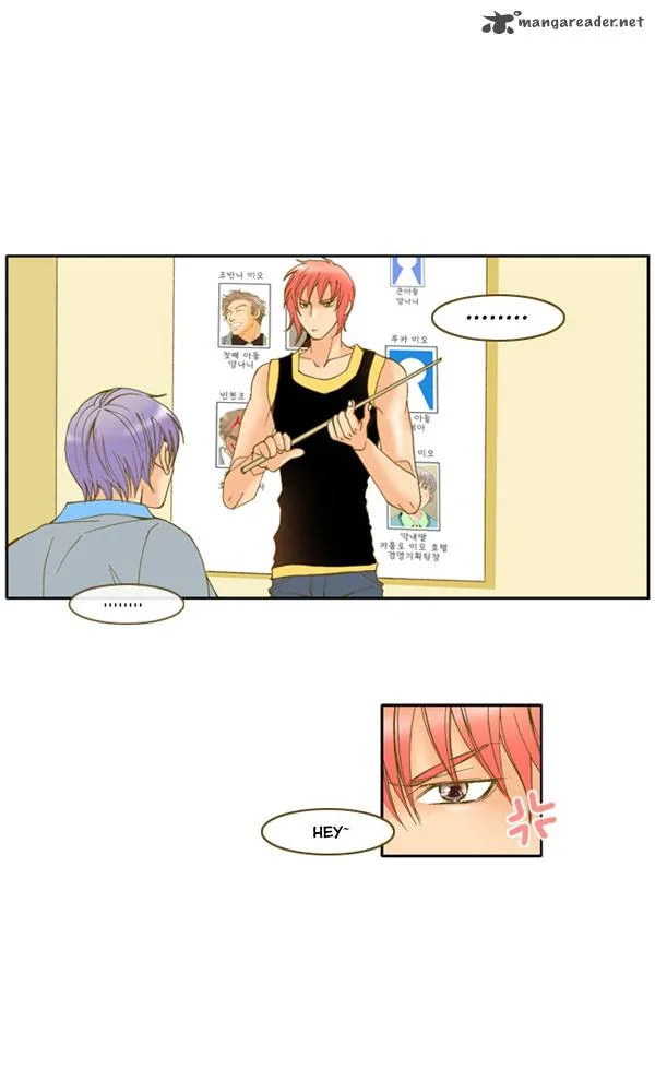 I'm Not Spy Chapter 12 page 8