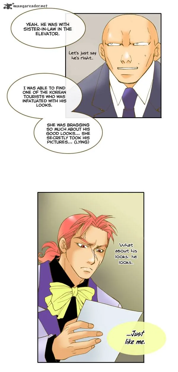 I'm Not Spy Chapter 12 page 30