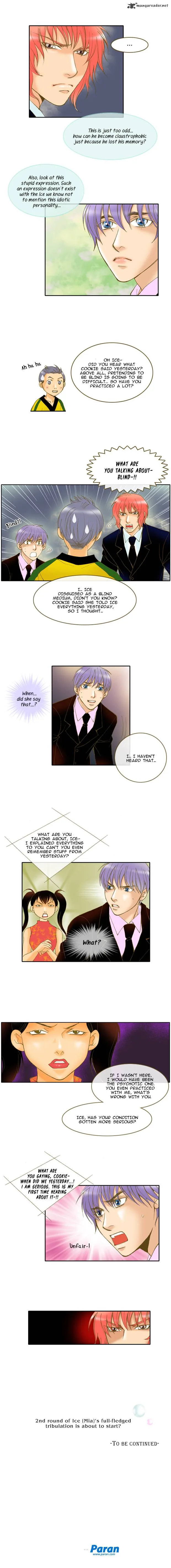 I'm Not Spy Chapter 15 page 4