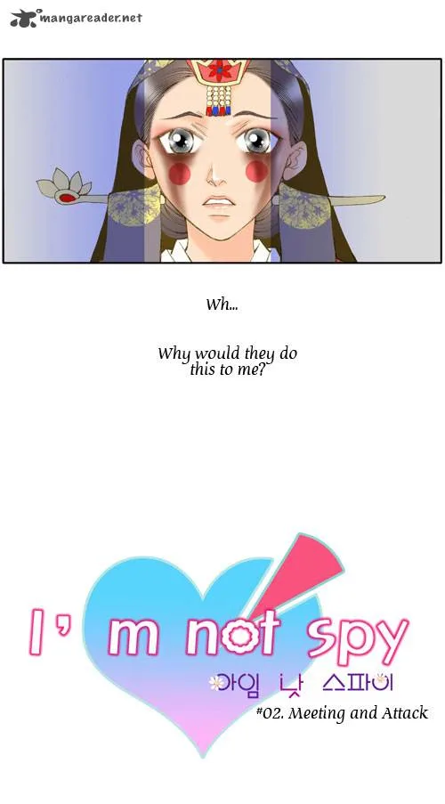 I'm Not Spy Chapter 2 page 2
