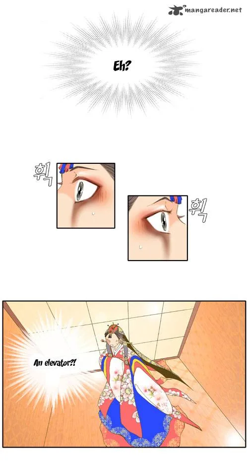 I'm Not Spy Chapter 2 page 7