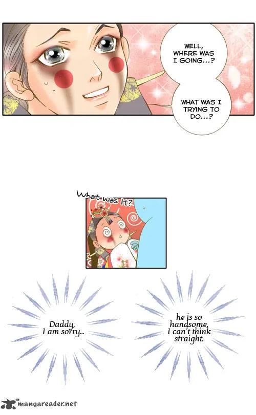 I'm Not Spy Chapter 2 page 14