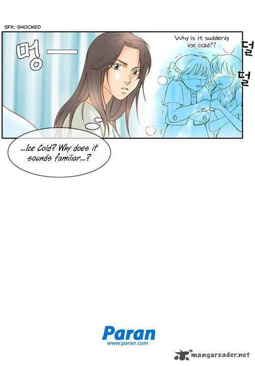 I'm Not Spy Chapter 3 page 25