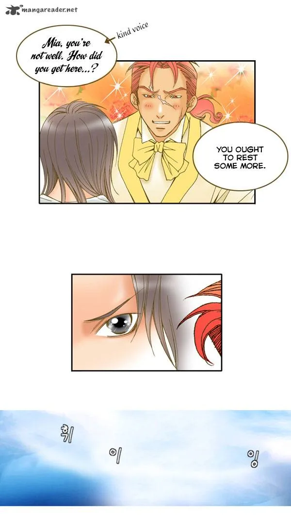 I'm Not Spy Chapter 5 page 24